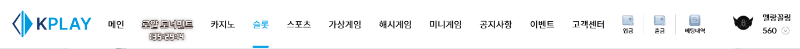 ## 케플후기 ##