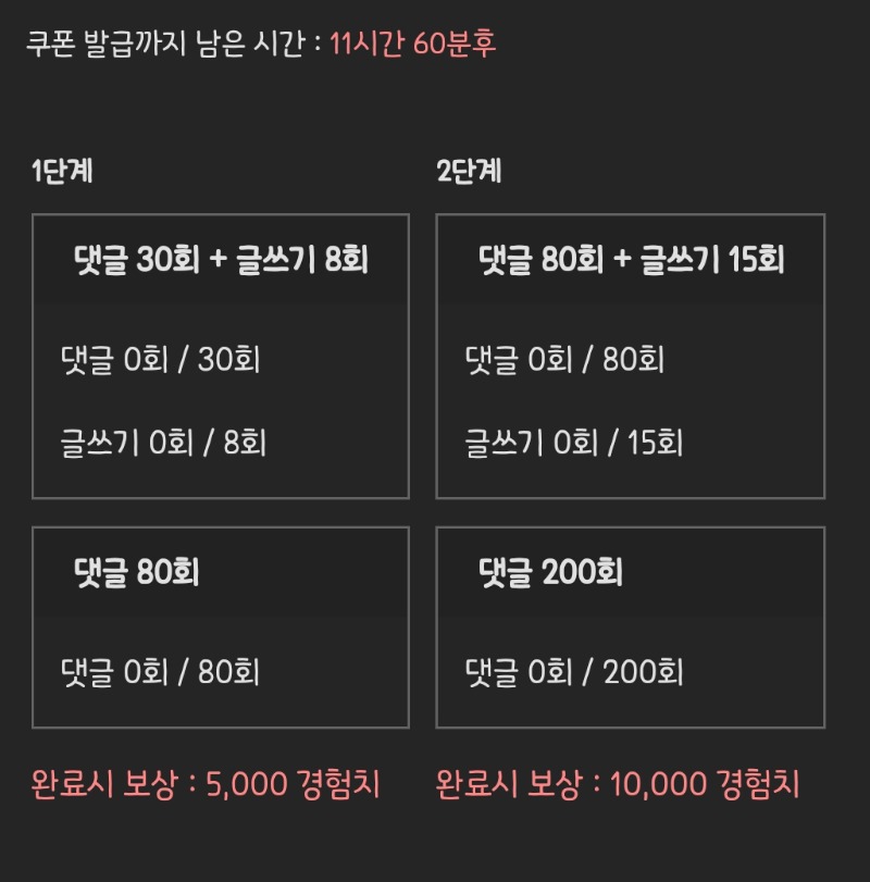 피리 거거!
