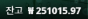 20충 다행 환전