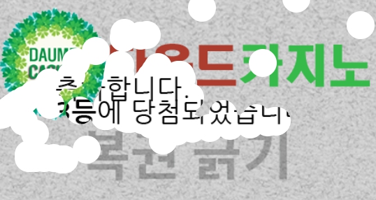 3보기 ㅅㅅㅅㅅㅅㅅ
