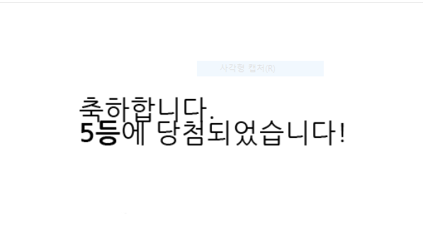 ## 두번째 ##