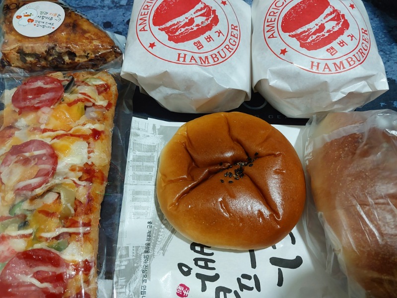 빵 킬 러