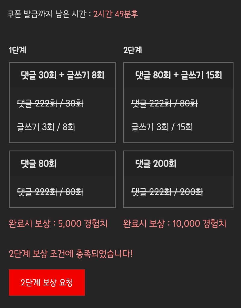 피리 완 ㅅㅅ