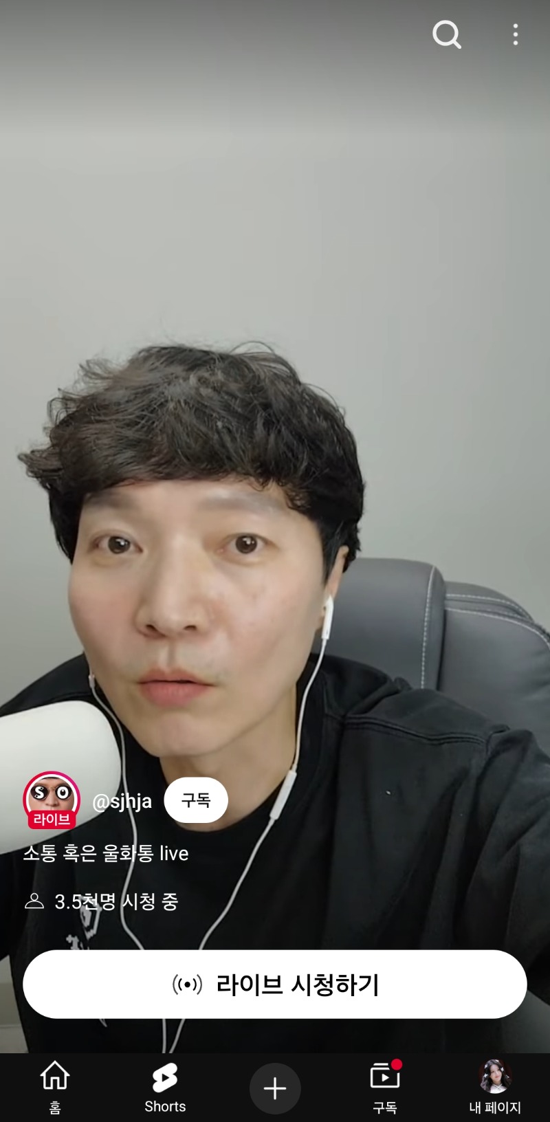 신정환햄 열심히 사네요