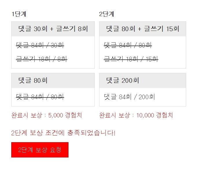 디저트로 꺼~억!!