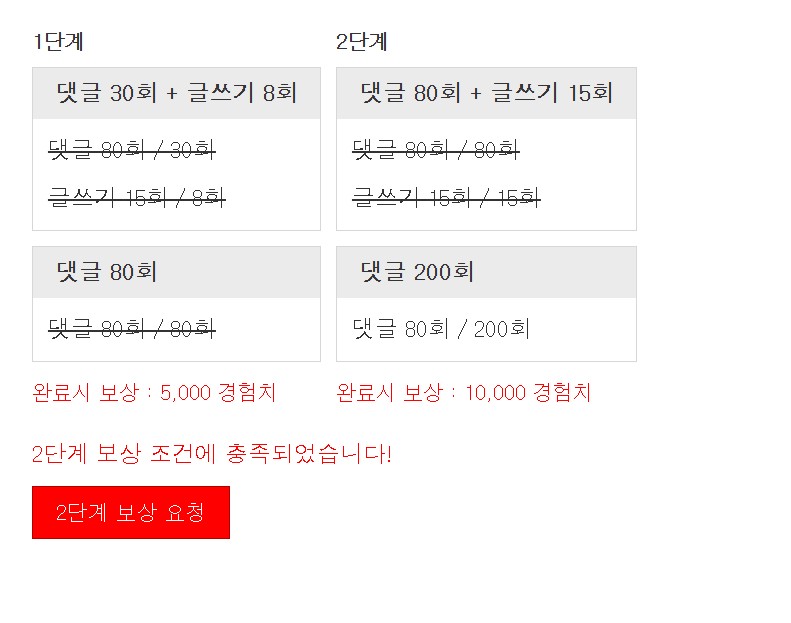 아침으로 꺼~억!!