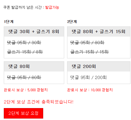 ## 피리완 ##