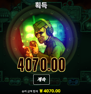 어휴 큰일날뻔했네...ㄷㄷ
