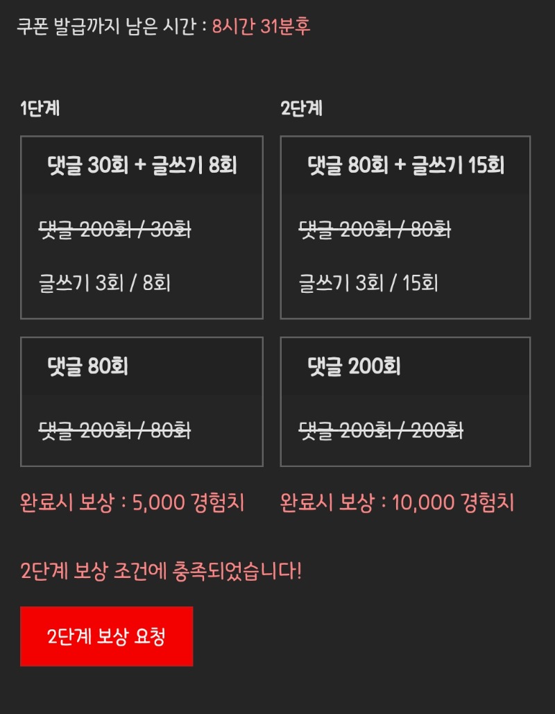 피리 완 ㅅㅅ