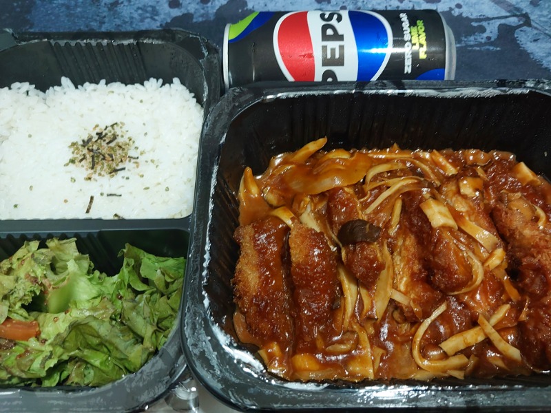 맛점 챙기세요