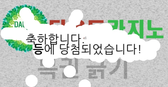 나이서베릿 ㅅㅅㅅㅅ