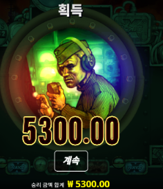슬롯 4수익...ㄷㄷ