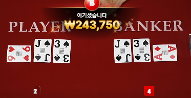 슬롯 4수익...ㄷㄷ