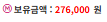 23증발 속상하네 ㅠㅠ