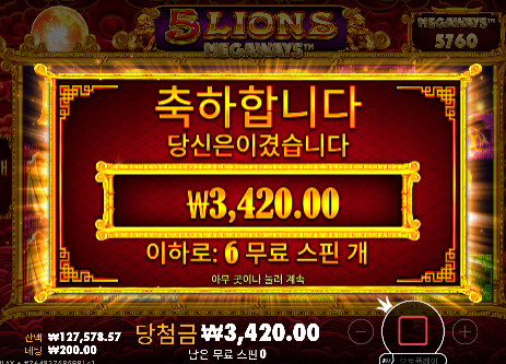 23증발 속상하네 ㅠㅠ