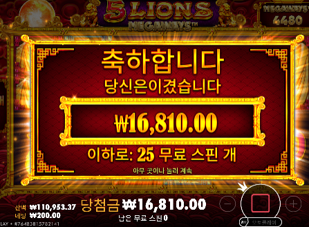 23증발 속상하네 ㅠㅠ