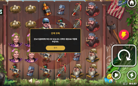 23증발 속상하네 ㅠㅠ