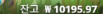 1이라도 감사할
