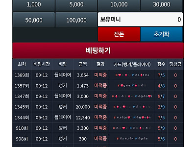 Screenshot_20250912_230927_Samsung Internet.jpg
