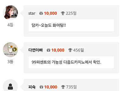 1000022412.jpg