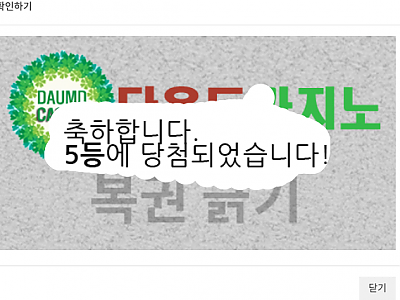 화면 캡처 2025-09-15 073337.png