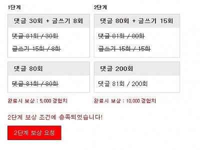Screenshot 2025-09-18 at 11.01.37.JPG