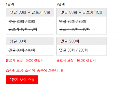 화면 캡처 2025-09-18 155309.png