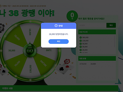 KakaoTalk_20250918_173207346.png