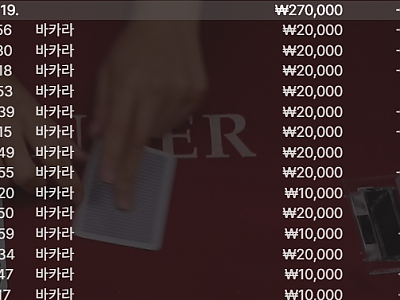 화면 캡처 2025-09-19 162631.png