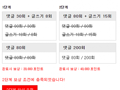 화면 캡처 2025-09-19 212624.png