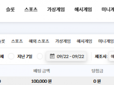 캡처.PNG