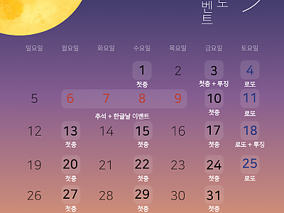 제목을 입력해주세요.png