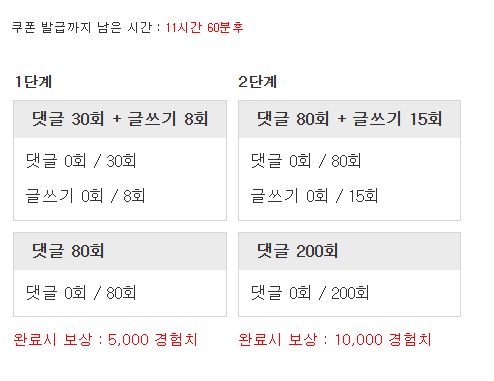 ## 리필론 ##