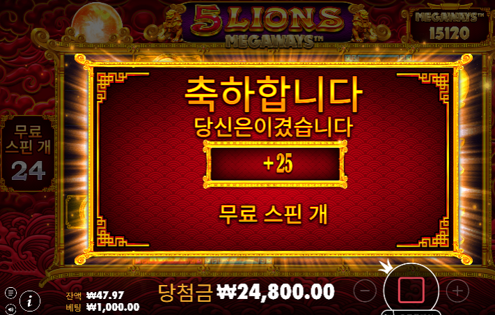 정신나간 이상한겜 들어가서 죽고...ㄷㄷ