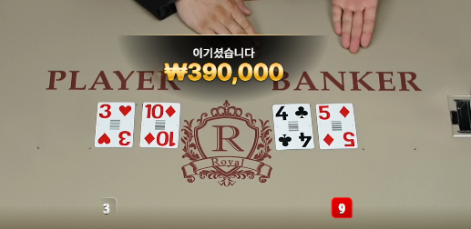 정신나간 이상한겜 들어가서 죽고...ㄷㄷ