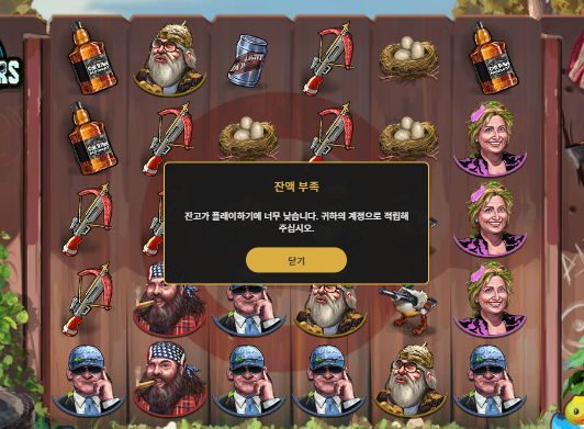 37충 오링...