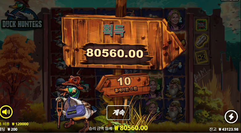 37충 오링...