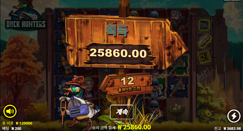 37충 오링...