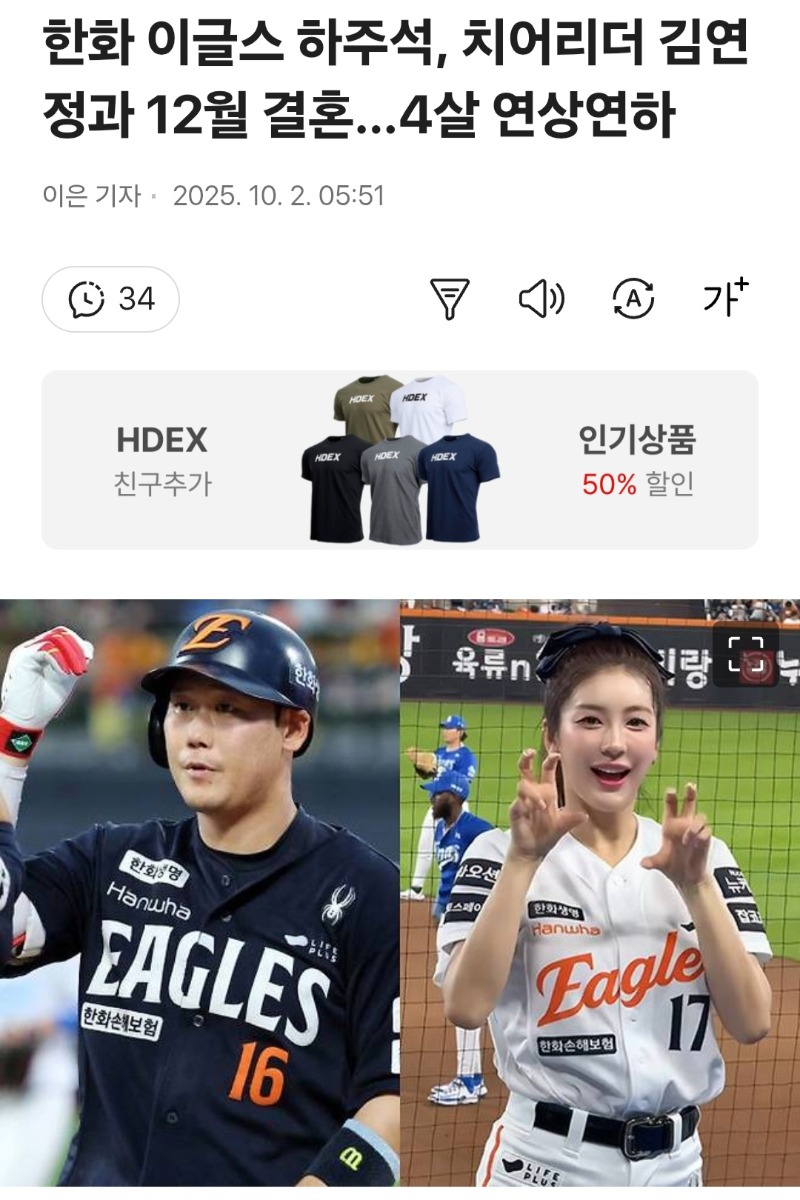 응???