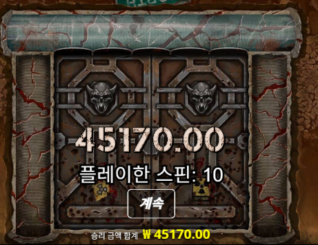 슬롯 폼 좋았습니다 ㅅㅅ