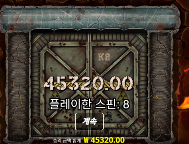 슬롯 폼 좋았습니다 ㅅㅅ