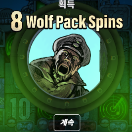 슬롯 폼 좋았습니다 ㅅㅅ