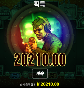 슬롯 폼 좋았습니다 ㅅㅅ