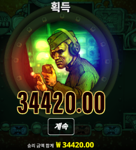슬롯 폼 좋았습니다 ㅅㅅ