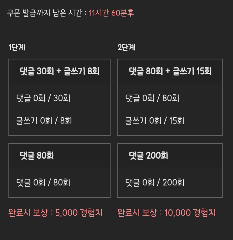 피리 거거!