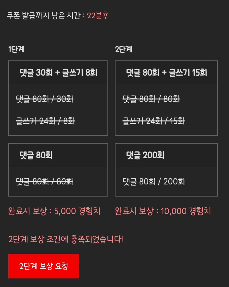 피리 완 ㅅㅅ