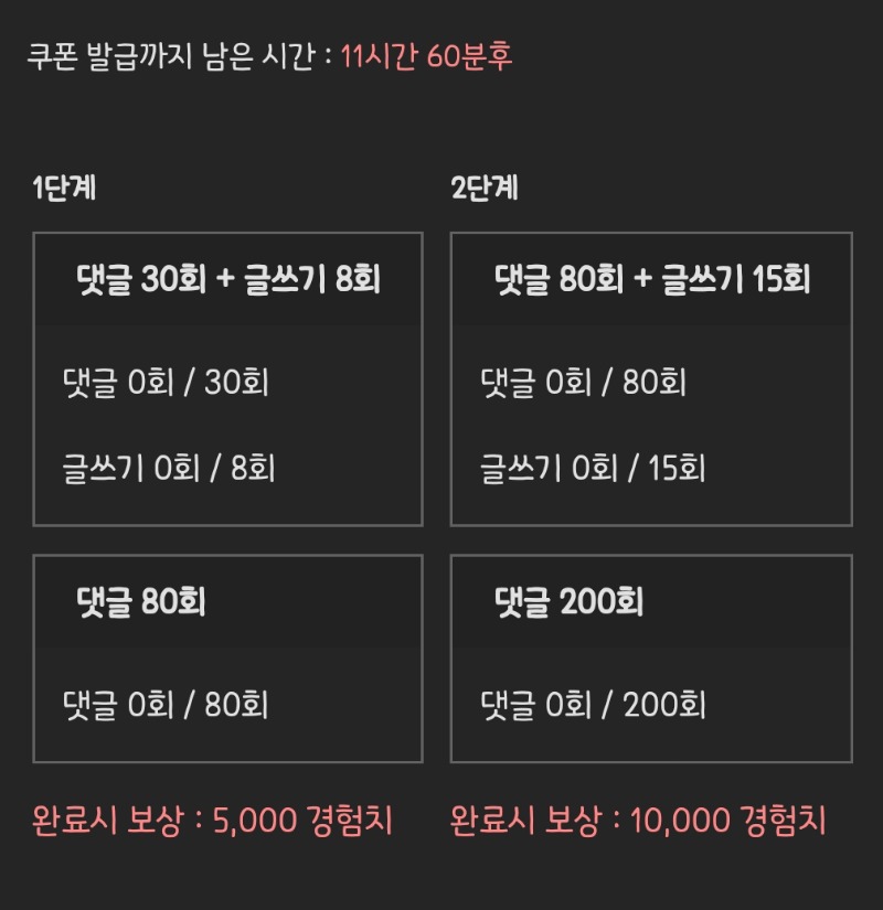 피리 거거!