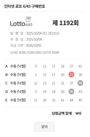ㅋㅋㅋㅋ