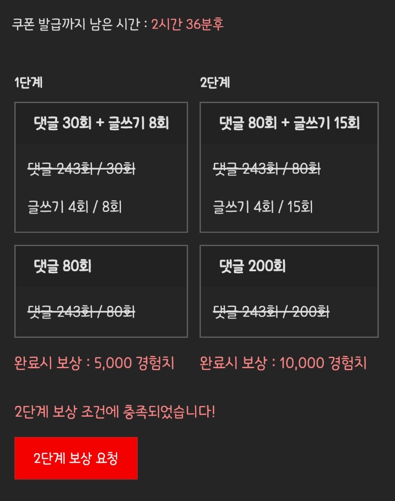피리 완 ㅅㅅ
