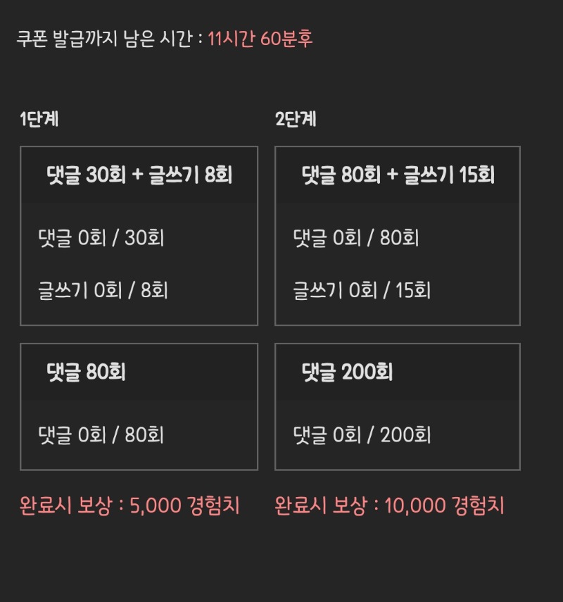 피리 거거!